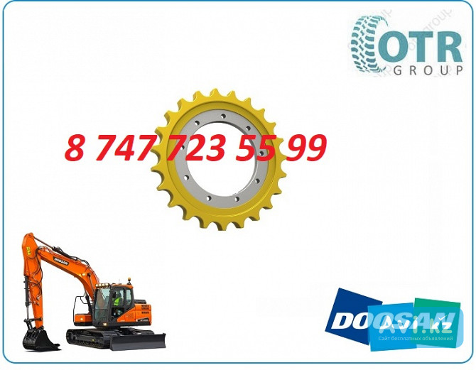 Звездочка на Doosan Dx140lc K1018303 Алматы - изображение 1