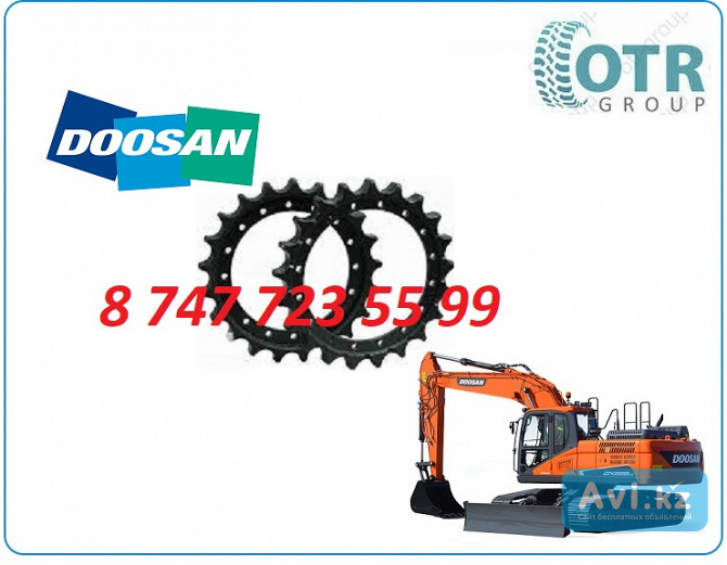 Звездочка на Doosan Dx225lc K1000682 Алматы - изображение 1