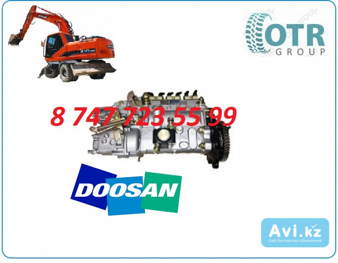 Тнвд Doosan Solar S-255lc 65.11101-7391 Алматы - изображение 1