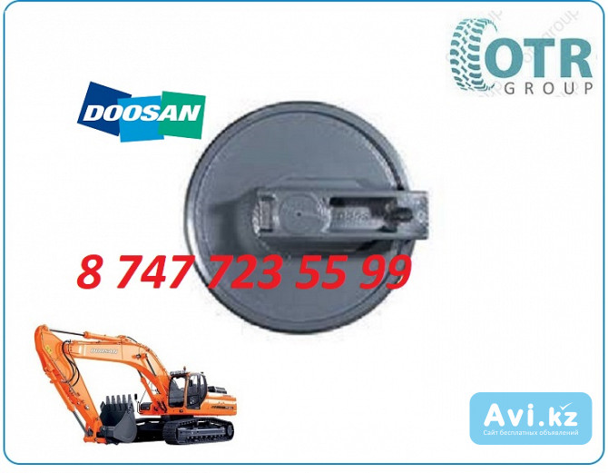 Ленивец на экскаватор Doosan Solar 290lc 2270-1084e Алматы - изображение 1