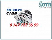 Генератор Case, New Holland 87038475 Алматы