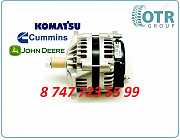 Генератор John Deere, Cummins, Komatsu 3935531 Алматы