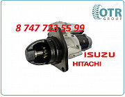 Стартер на экскаватор Hitachi Zx450 1811001800 Алматы