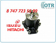 Помпа Hitachi Zx210 8980228221 Алматы