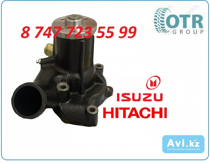 Помпа Hitachi Zx180 1136500180 Алматы - изображение 1