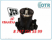 Помпа Jcb, 4hk1 02/802310 Алматы