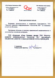 Компьютерные курсы для детей, школьников в Алматы Алматы