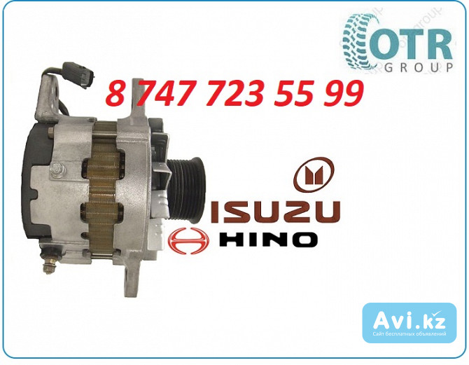 Генератор Isuzu, Hino 02142-5070 Алматы - изображение 1