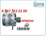 Генератор Isuzu, Hitachi zx330-5g, 6hk1 8980134550 Алматы