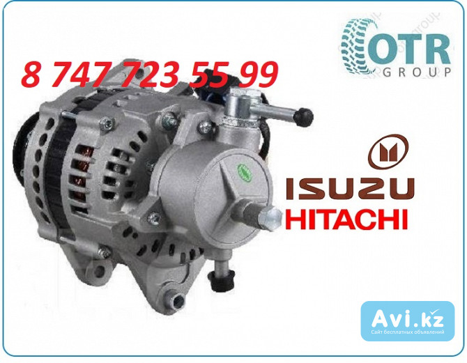 Генератор Isuzu 4hf1, 4hj1 8-97148-496-1 Алматы - изображение 1