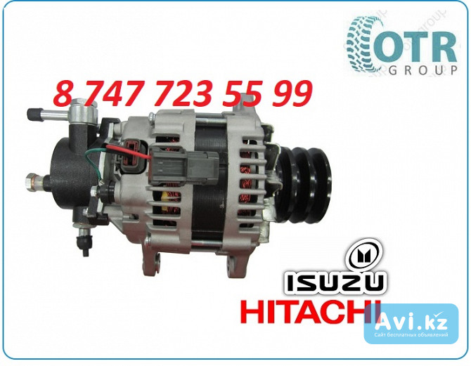 Генератор Isuzu 4hk1 8-97248-914-1 Алматы - изображение 1