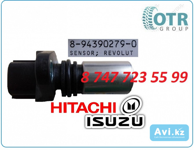 Датчик положения колевала Hitachi, Isuzu 6hk1 8-94390-279-0 Алматы - изображение 1