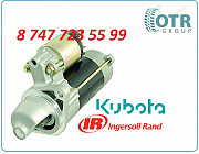 Стартер Kubota 228000-7091 Алматы