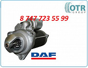 Стартер на Daf cf 75 0001231036 Алматы