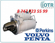 Стартер на двигатель Volvo Penta, Perkins 2873b059 Алматы