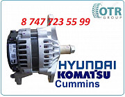 Генератор Cummins Qsm11, 6cta, 4bt 5282841 Алматы