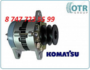 Генератор на экскаватор Komatsu Pc300-6 600-825-3150 Алматы