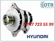 Генератор на экскаватор Hyundai 210 21ea00040 Алматы