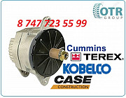 Генератор Case, Kobelco, Terex 3603853rx Алматы