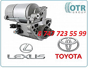 Стартер 4runner, Lexus 470 28100-50061 Алматы