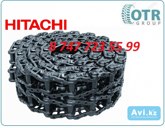 Цепь на экскаватор Hitachi 330 9248209 Алматы - изображение 1