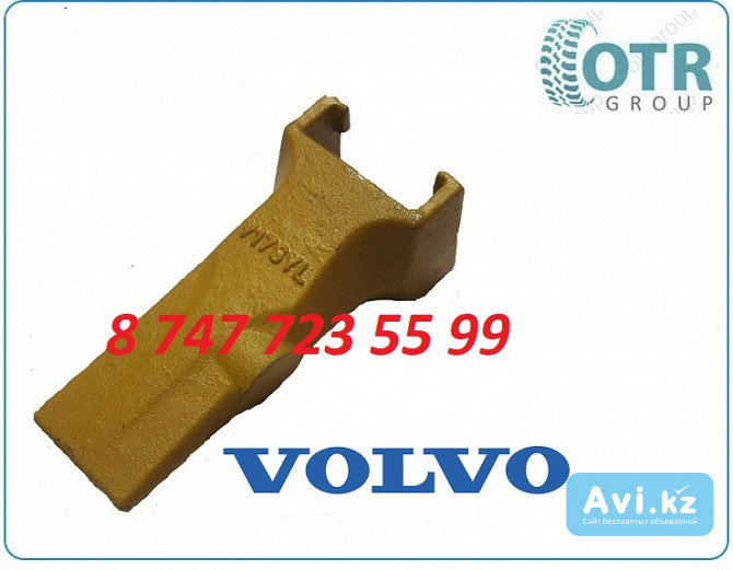 Коронка V17 на Volvo Bl61, Bl71 Алматы - изображение 1