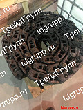 Yn62d00005f1 Цепь гусеничная (track chain) Kobelco Sk200-6 доставка из г.Астана
