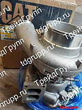 382-7900 Турбокомпрессор (turbocharger) Caterpillar доставка из г.Астана