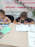 Подготовка к школе через скорочтение Алматы
