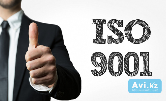 Сертификат системы менеджмента СТ РК Iso 9001 Астана - изображение 1