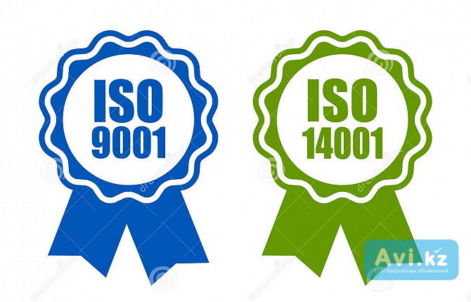 Сертификат СТ РК Исо/iso 9001 Астана - изображение 1