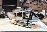 Airbus Helicopters H 125 (as 350 B3e 2022 года выпуска Алматы