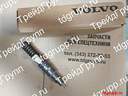 Voe20440388 Форсунка (injector) Volvo Ec460b доставка из г.Астана