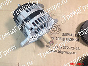 4993343 Генератор (alternator) Hyundai R260lc-9a доставка из г.Астана