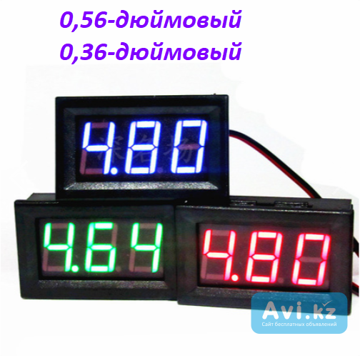 Вольтметр цифровой светодиодный 0/4.5-30v Алматы - изображение 1