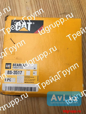8s-3517 подшипник Cat Астана - изображение 1