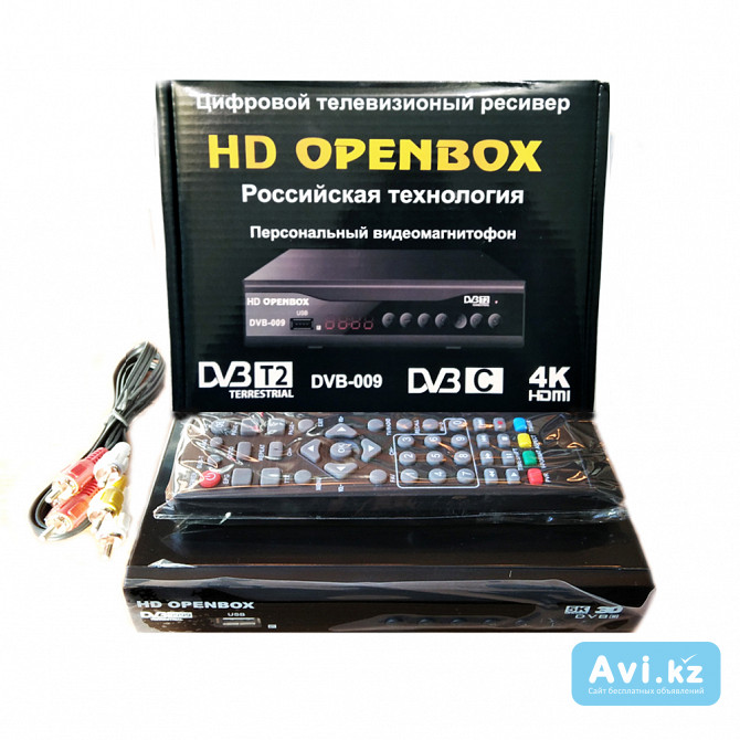 HD Openbox - эфирный цифровой HD приемник Dvb-t2 25 местных каналов, поддержка Usb Wi-fi, Youtube Алматы - изображение 1