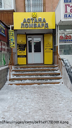 Продам помещение Павлодар - изображение 1
