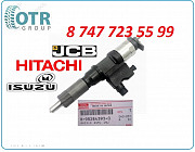 Форсунка Isuzu, Jcb, Hitachi 8-98284393-0 Алматы