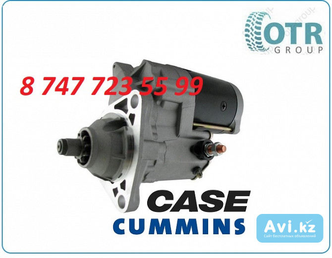 Стартер Case, Cummins 6taa 228000-5601 Алматы - изображение 1