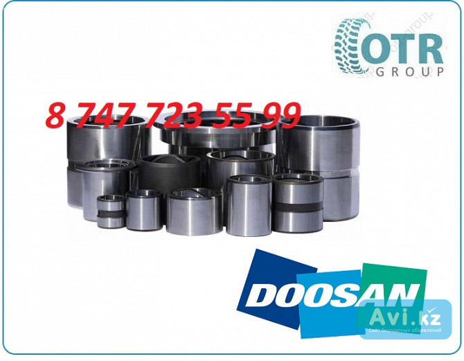 Втулка ковша на экскаватор Doosan 340 110-00248 Алматы - изображение 1