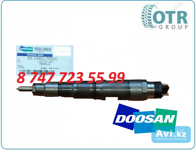 Форсунка на Doosan 225 65.10101-7099a Алматы - изображение 1