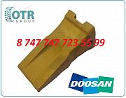 Коронка ковша Doosan 420 2713-1236 Алматы