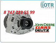 Генератор Deutz, Claas, John Deere 0123515502 Алматы