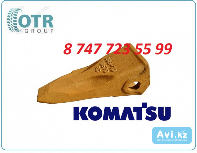 Коронки Komatsu Pc200 205-70-19570rc Алматы - изображение 1