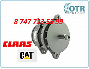 Генератор на экскаватор Cat 320d, 325d 10r-9790 Алматы