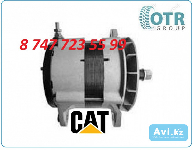 Генератор Cat Cat c27, c32 1012109000 Алматы - изображение 1