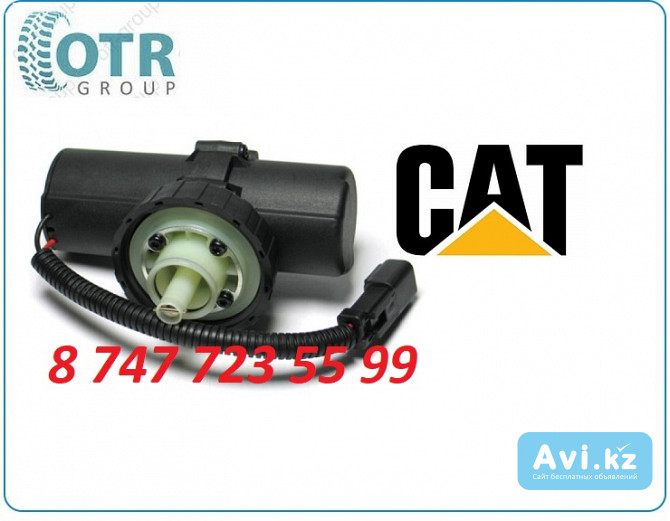 Топливная подкачка Cat 428, 432, 349-1063 Алматы - изображение 1