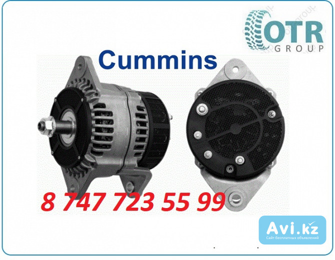 Генератор Cummins 6ct 87645566 Алматы - изображение 1