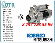 Стартер Kobelco M9t60171 Алматы